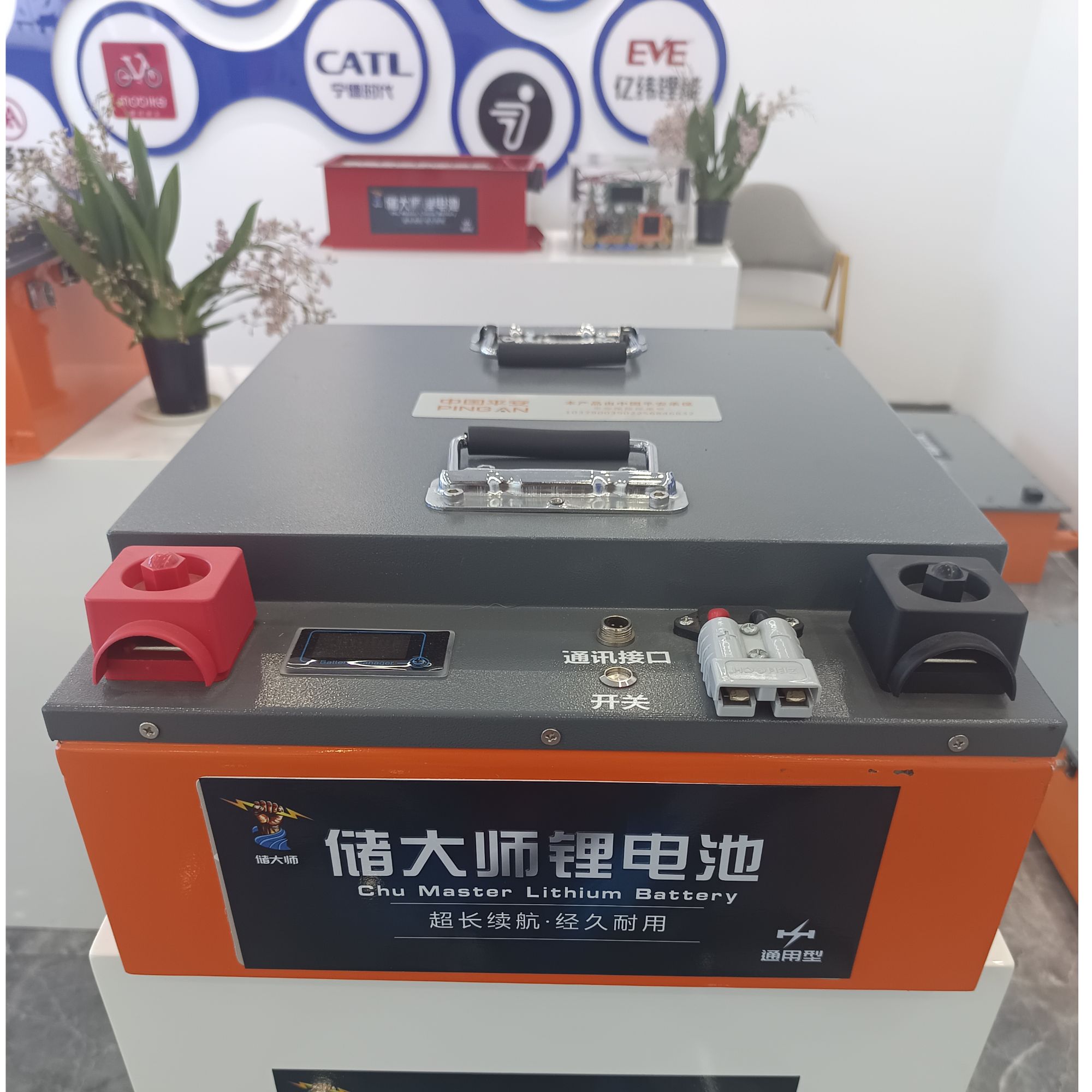 储大师铁锂60伏72伏优选