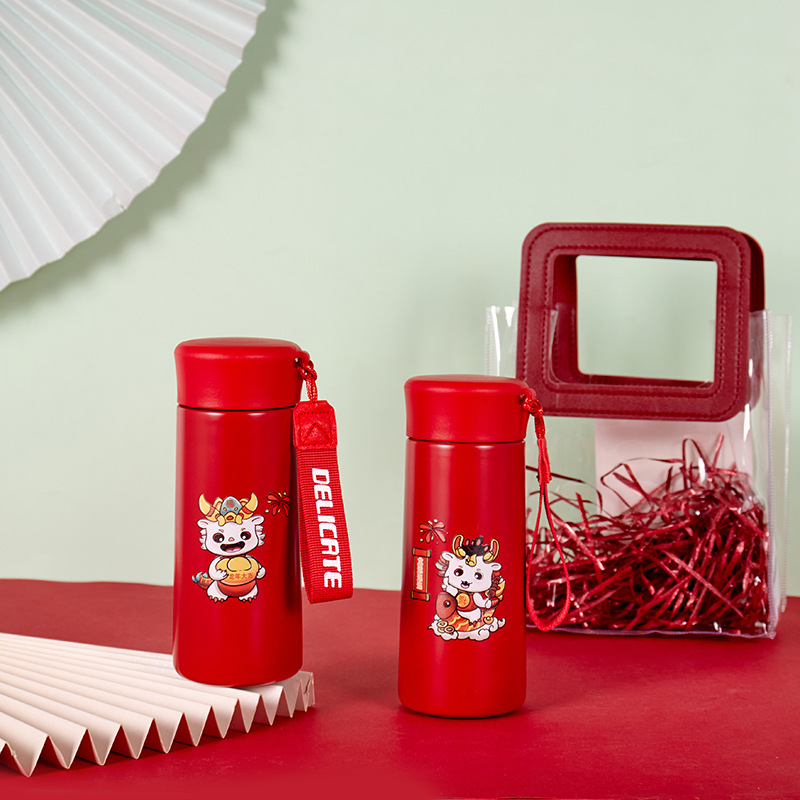 龙年保温杯高颜值家用保温杯学生迷你女士户外便携口袋创意礼品杯