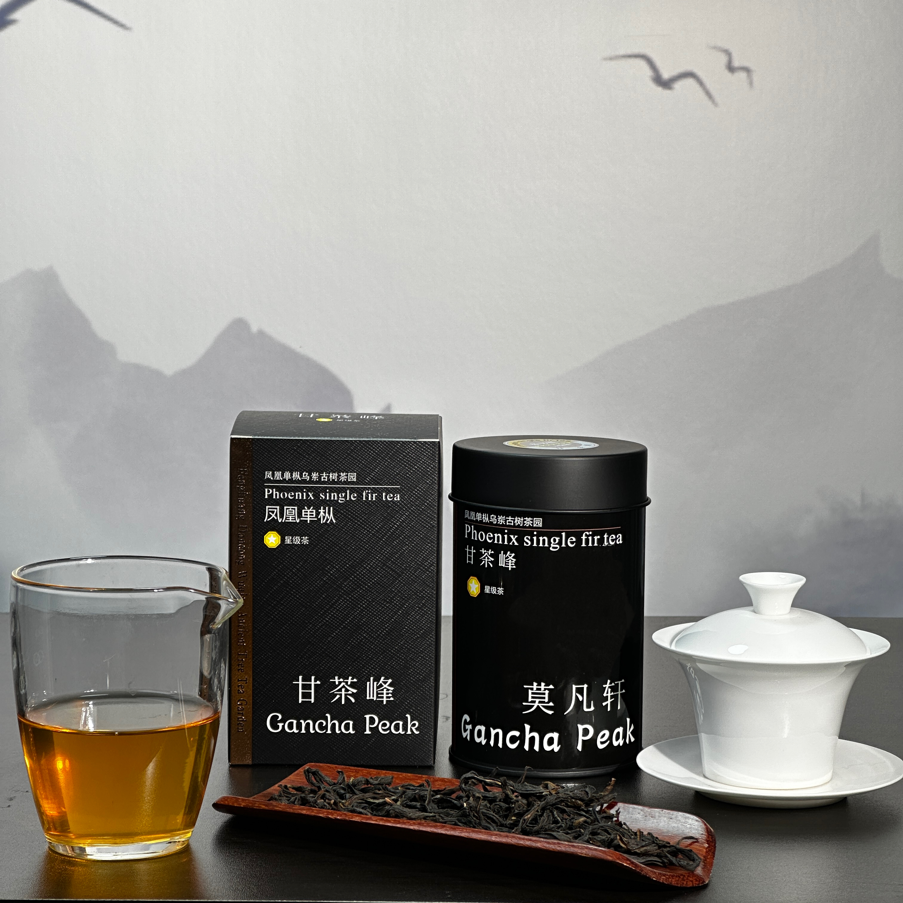 甘茶峰&莫凡轩【乌岽大白叶】50G罐装 春季 潮州凤凰单丛茶