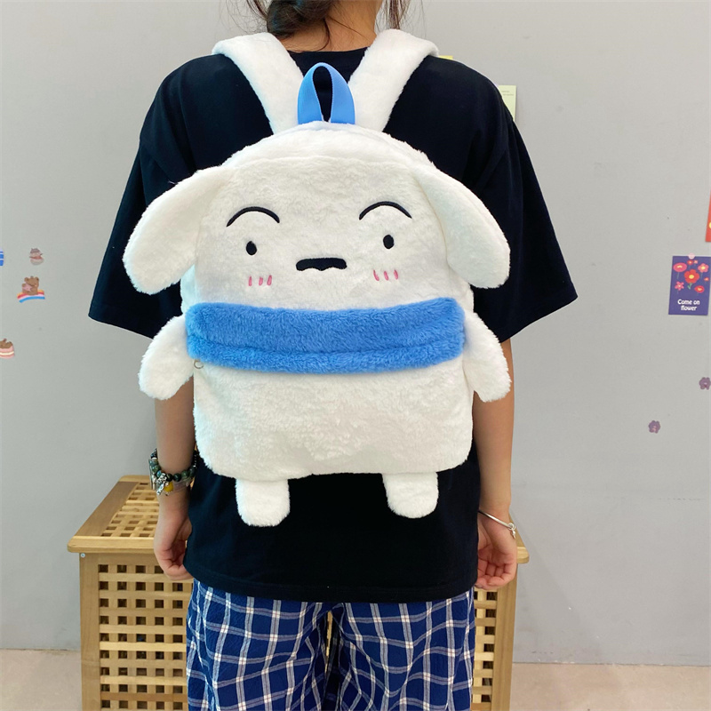 可爱动漫小新小白狗双肩少女心卡通学生大容量毛绒双肩包