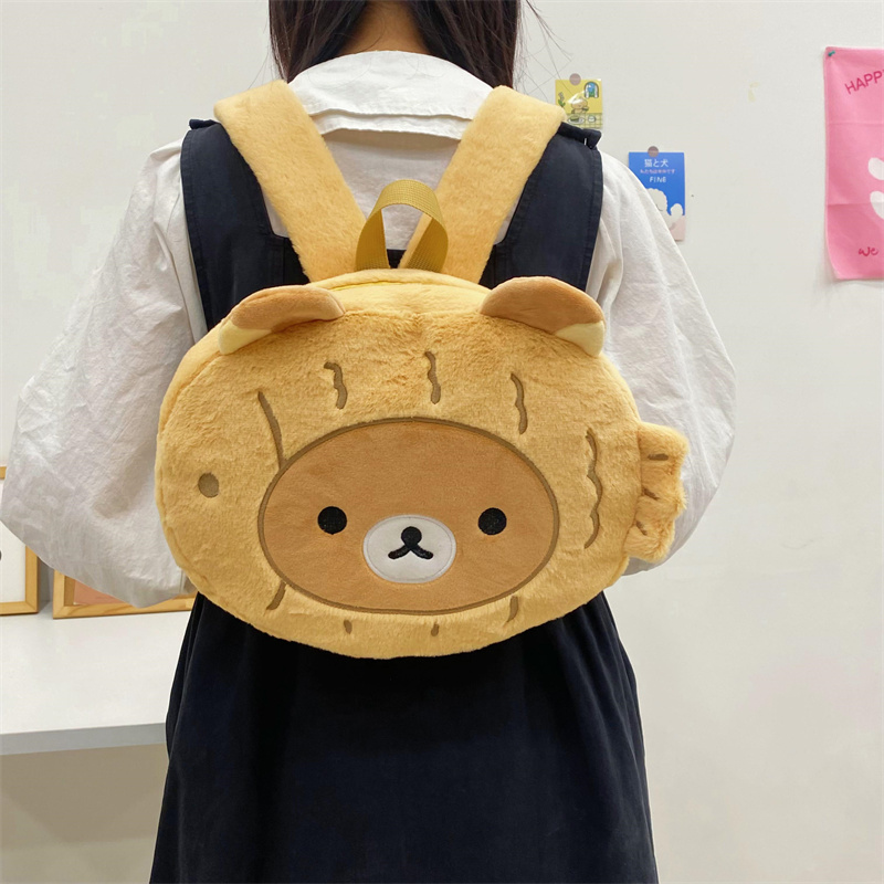 吉吉向上新款鲷鱼烧小熊双肩包休闲可爱百搭毛绒少女心双肩小包包