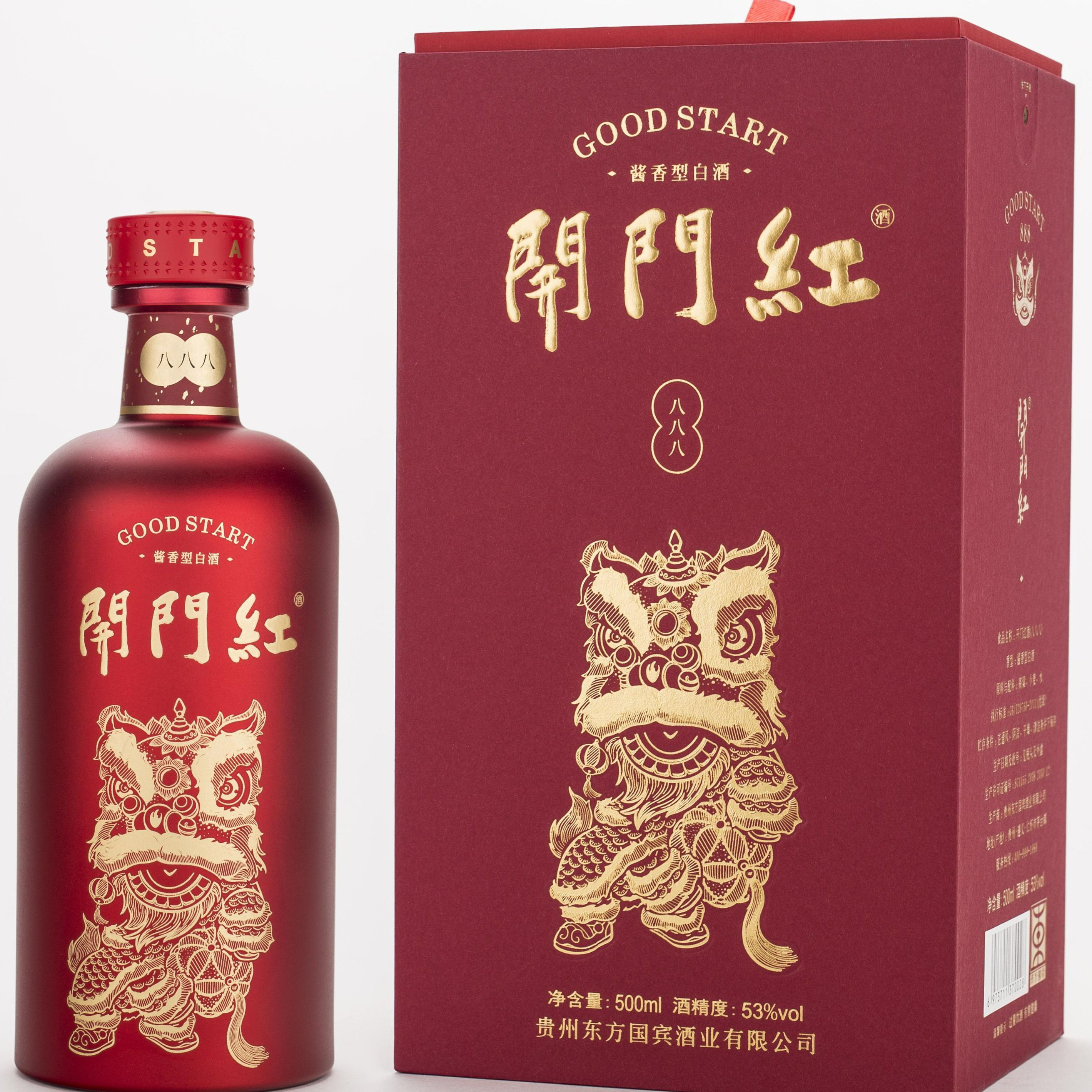 开门红888白酒一瓶