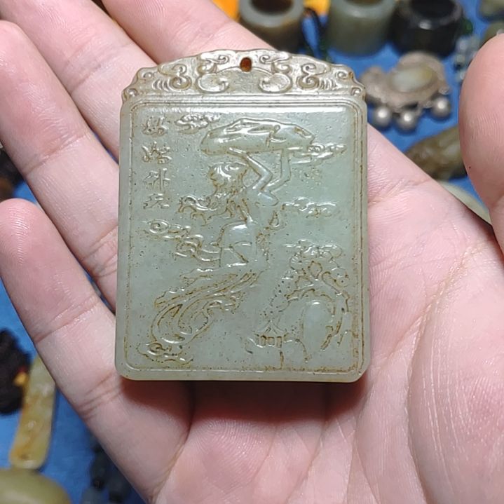 【闪购商品】和田玉挂件未镶嵌