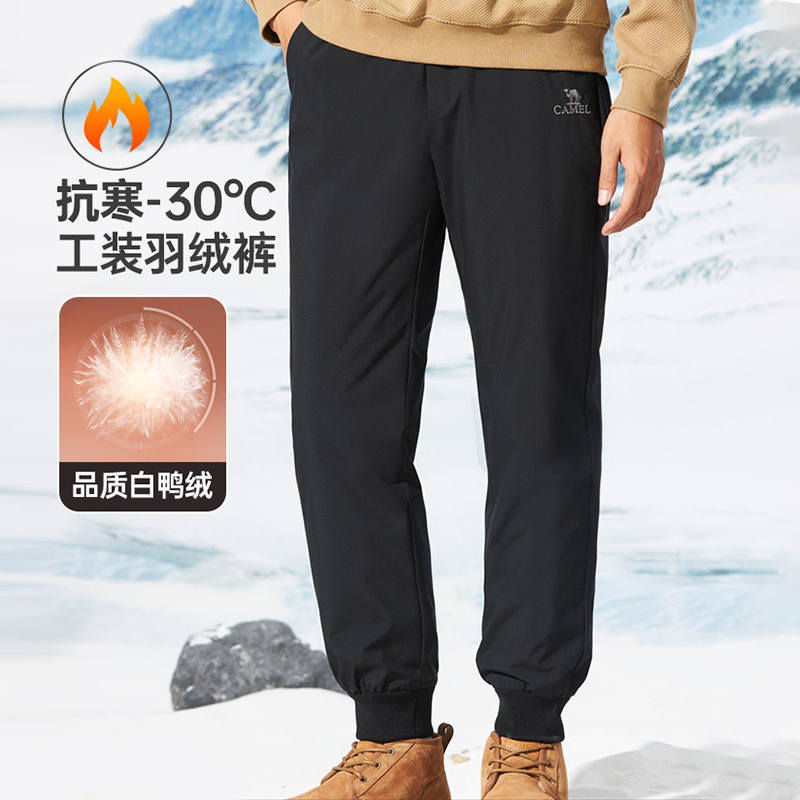 骆驼羽绒休闲裤男冬季加厚保暖防泼水束脚弹力运动长裤M13CK01115