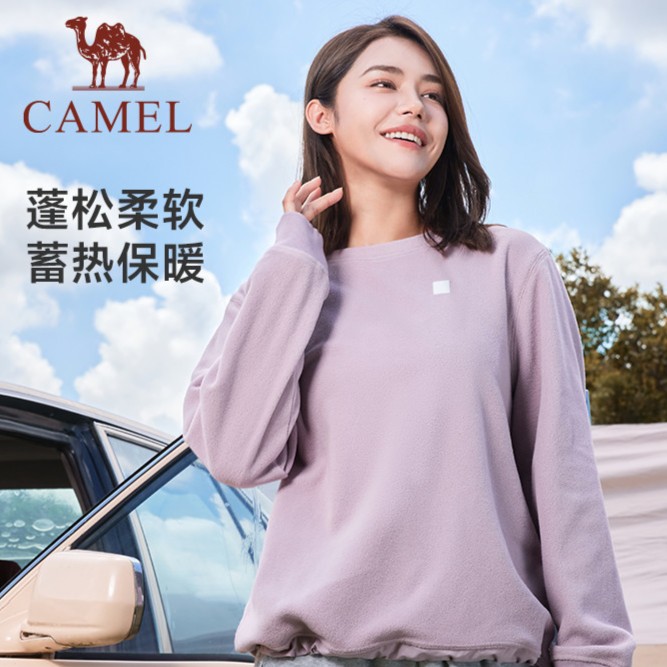 骆驼运动长袖圆领卫衣女2023秋冬新款加绒保暖宽松上衣J23CARG016
