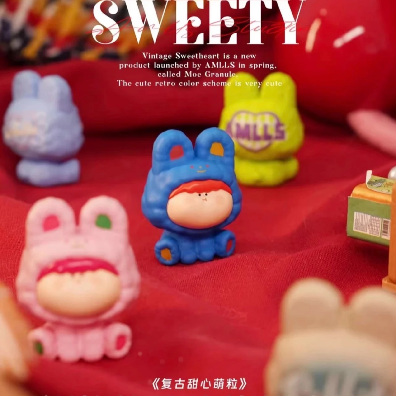 喵喵头的快乐小游戏数字版