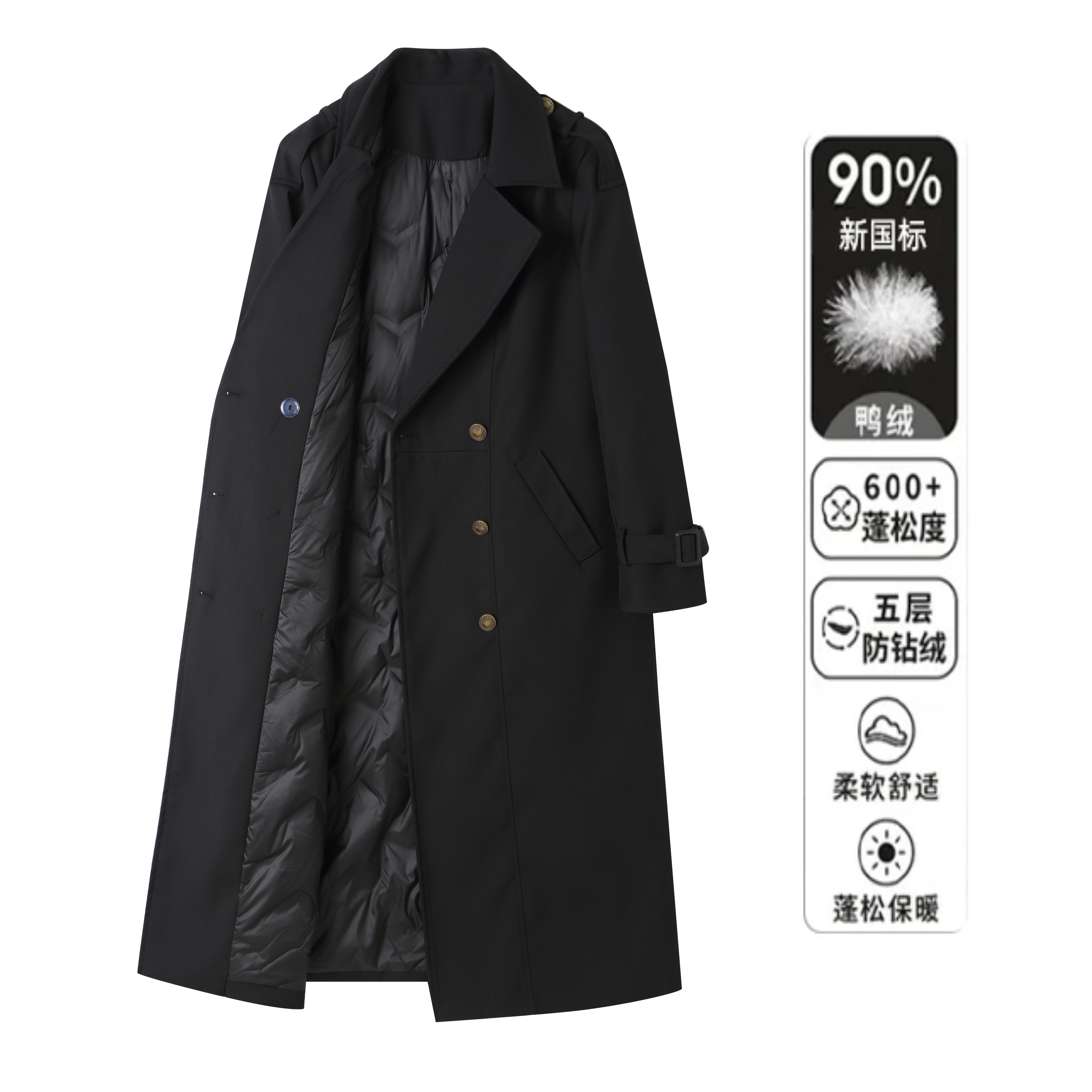 【杭州工厂直售】90白鸭绒风衣羽绒服加厚2025新款冬季长款外套 44
