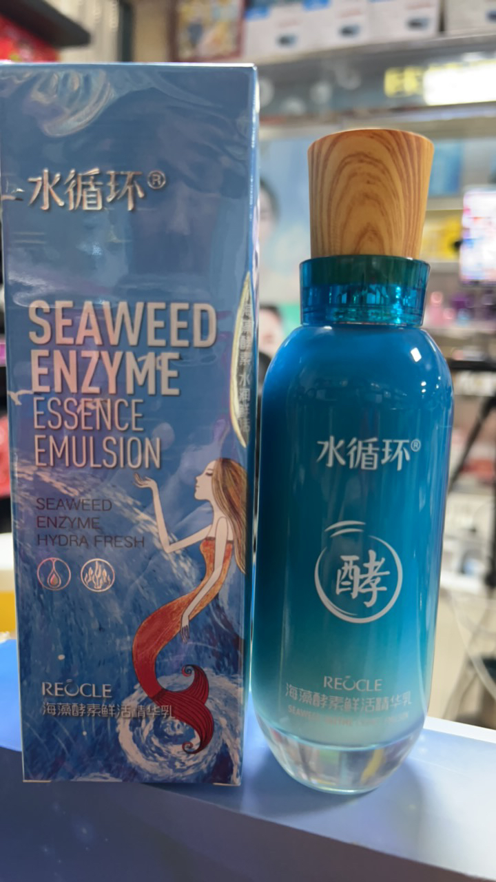 水循环海藻酵素鲜活精华乳