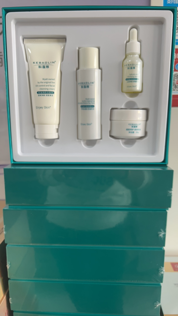 科葆琳痘爽清肌净颜套盒