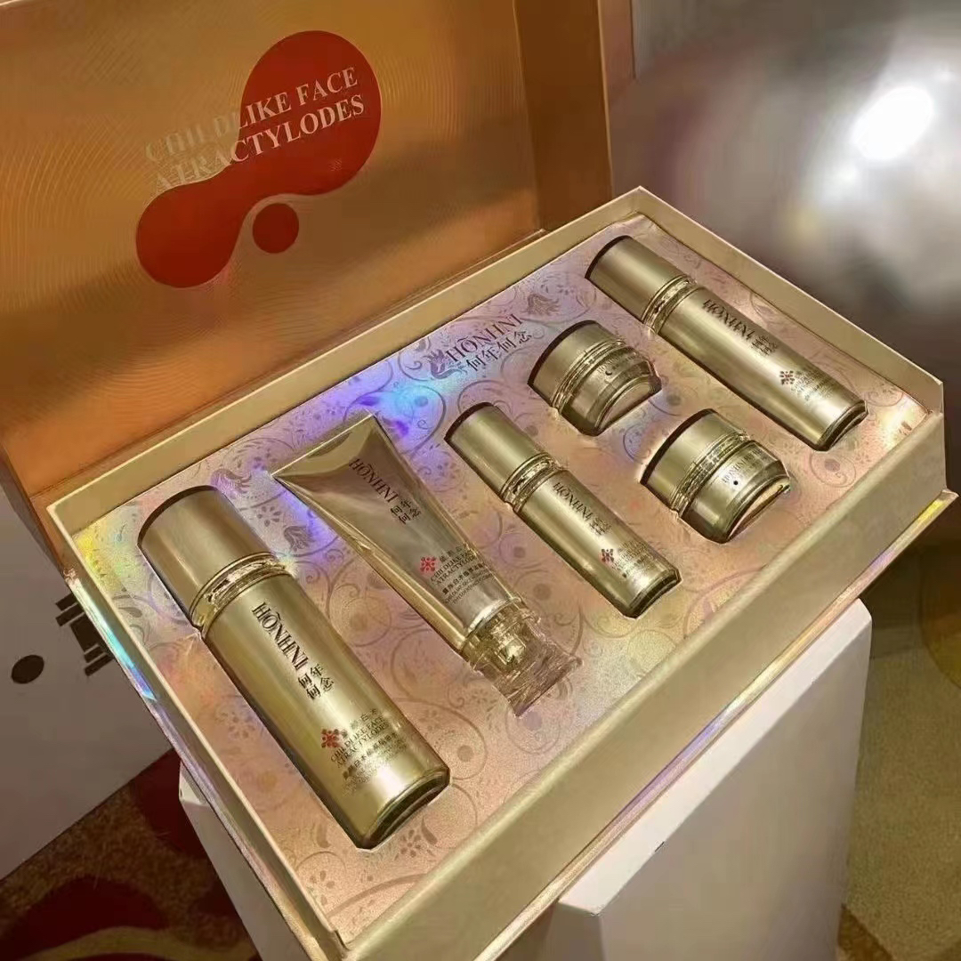 何年何念童颜白术植萃六件套