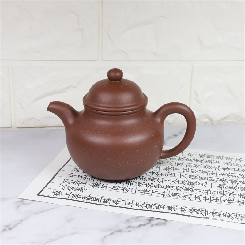御壶清茗+掇球壶+260CC+黄龙山原矿紫泥+全手工制+神飚紫砂艺术馆