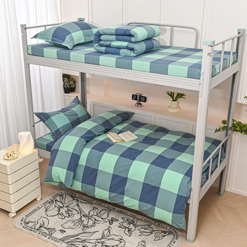 2024【新款】全棉色织水洗棉学生三件套学生宿舍大学生单人寝室