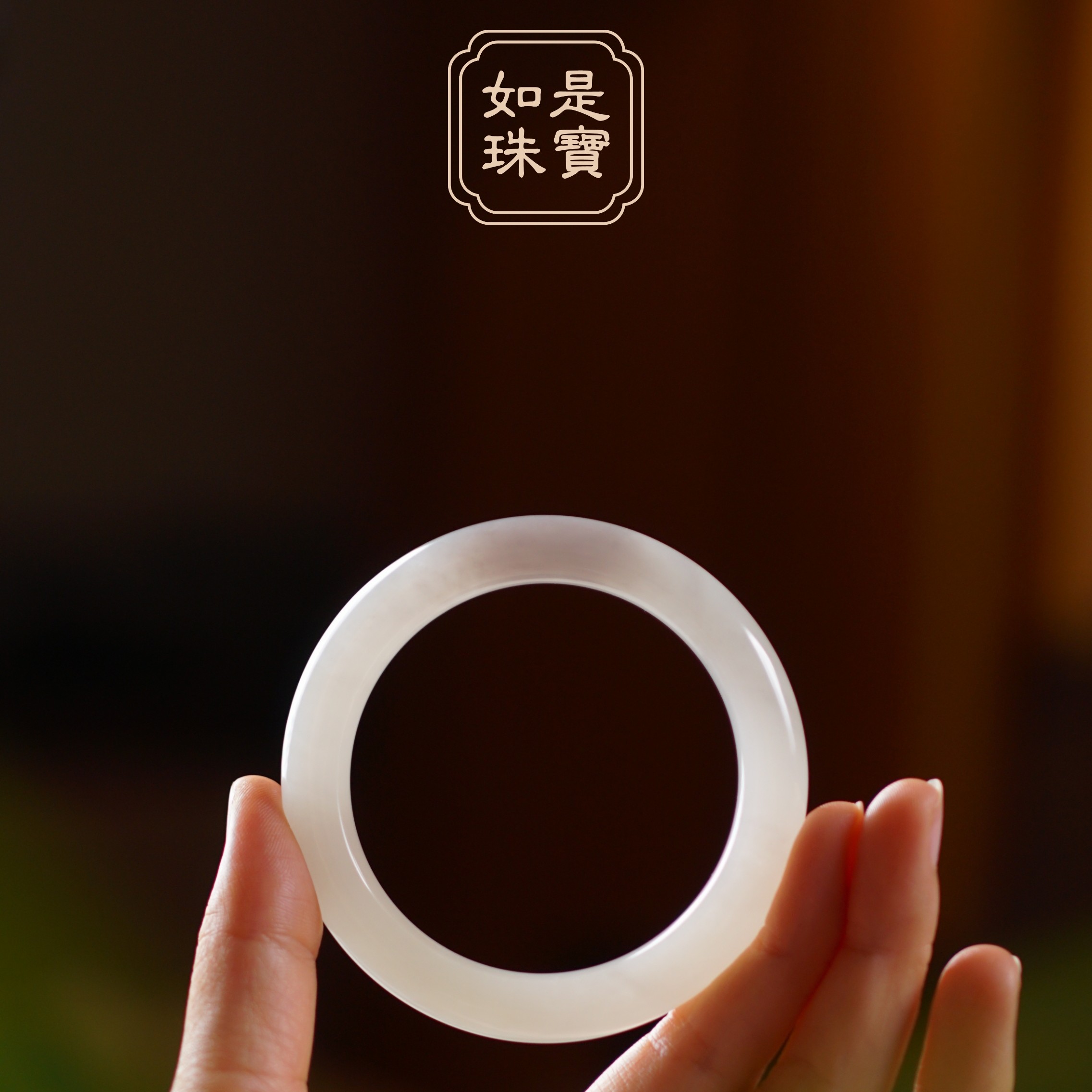 收藏级和田玉高冰意境暮山紫烟紫手镯56-57