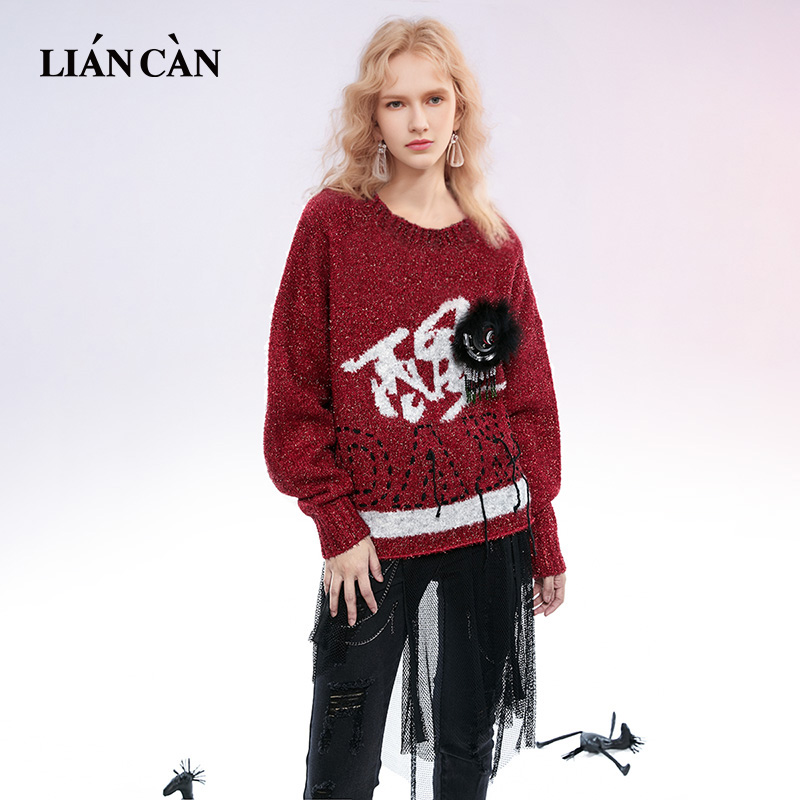 莲灿2025秋冬新商场同款时尚百搭复古红色提花减龄毛衣71AN334004