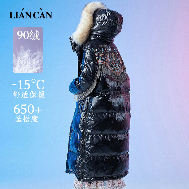莲灿2024冬季新时尚百搭重工刺绣毛领连帽超长款羽绒服7121476001