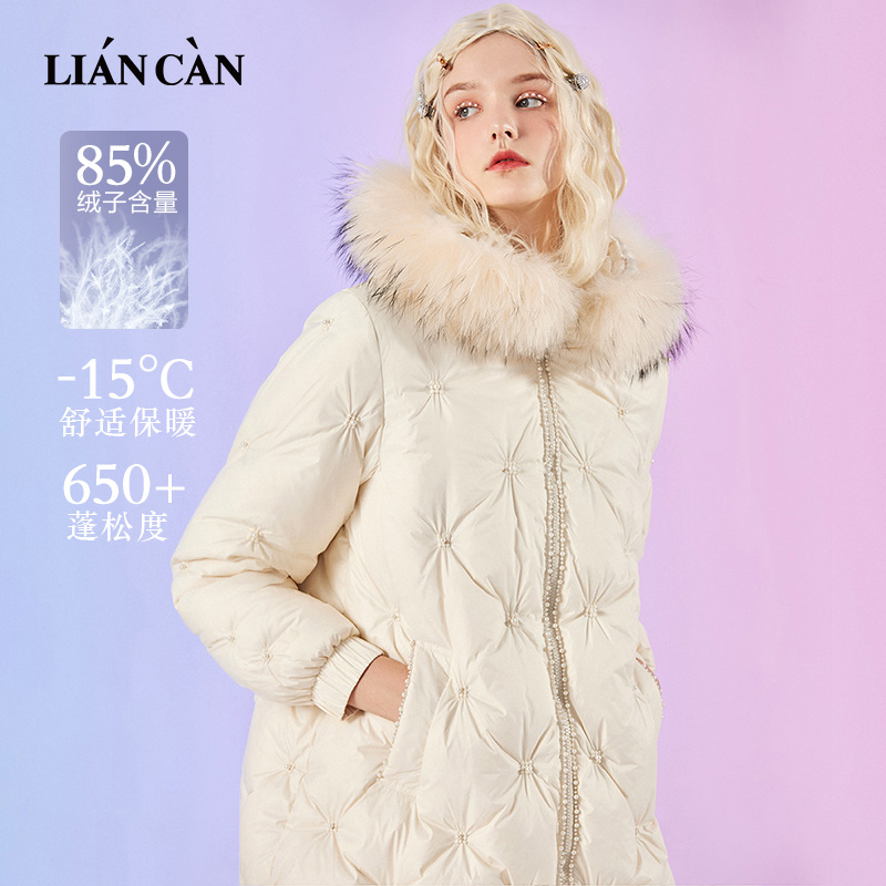 莲灿2025年冬季新款可脱卸真毛领连帽中长羽绒服7122474005
