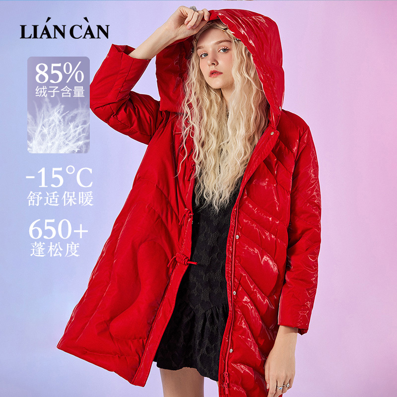 【莲灿】2024冬新商场波西米亚风白鸭绒连帽中长羽绒服7122474002