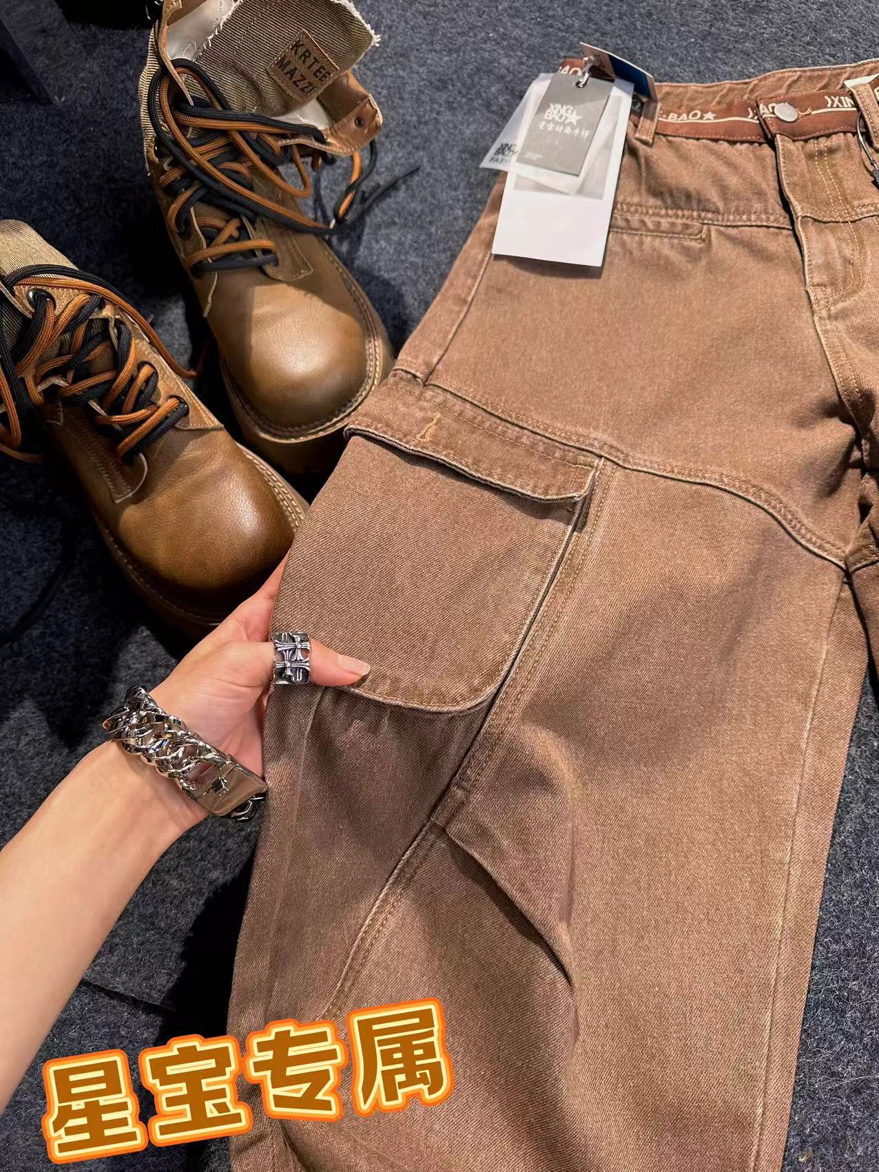 8880高腰直筒时尚百搭秋冬休闲牛仔裤