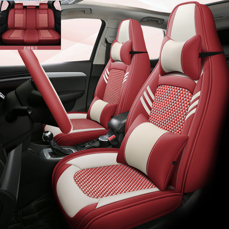 福刻新款连体冒头汽车坐垫纳帕＋冰丝四季通用全包五座汽车座套