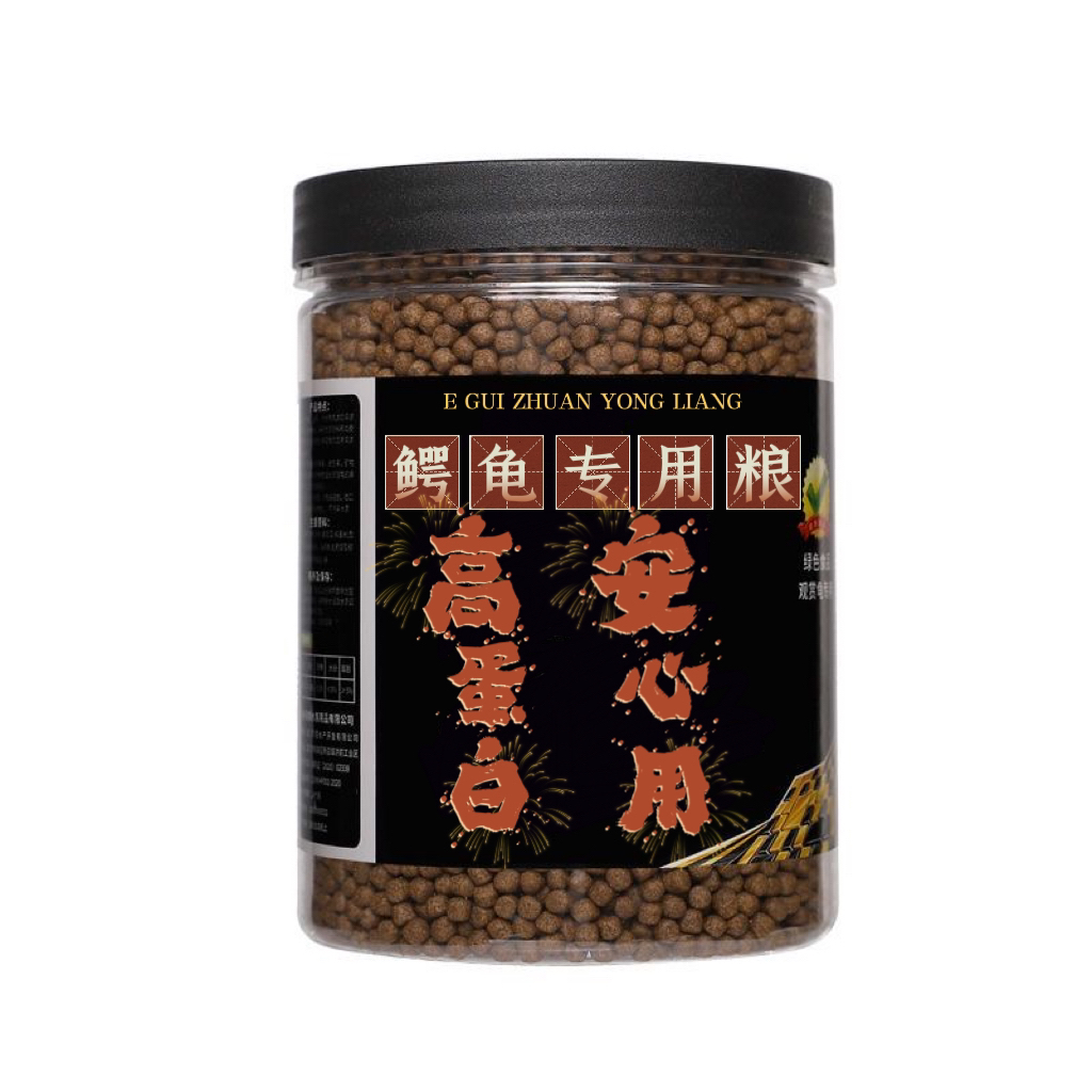 乌龟粮食纯佛粮龟粮通用水族观赏龟鳖饲料