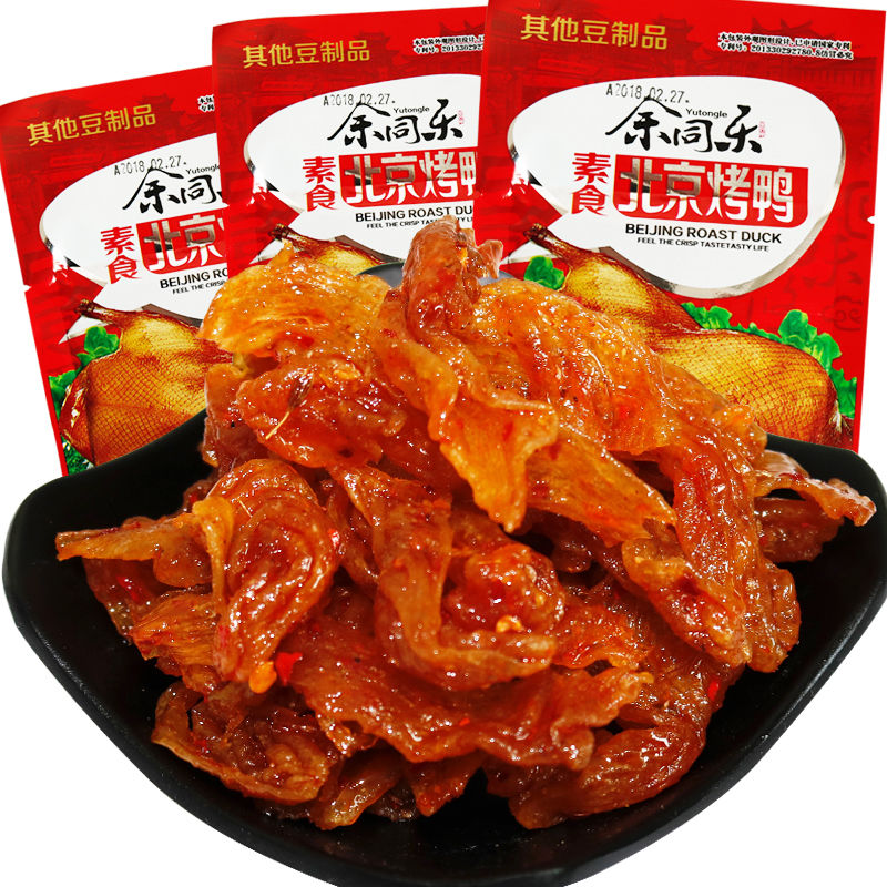 香辣条余同乐北京烤鸭辣条素食经典8090后怀旧零食童年辣片食品