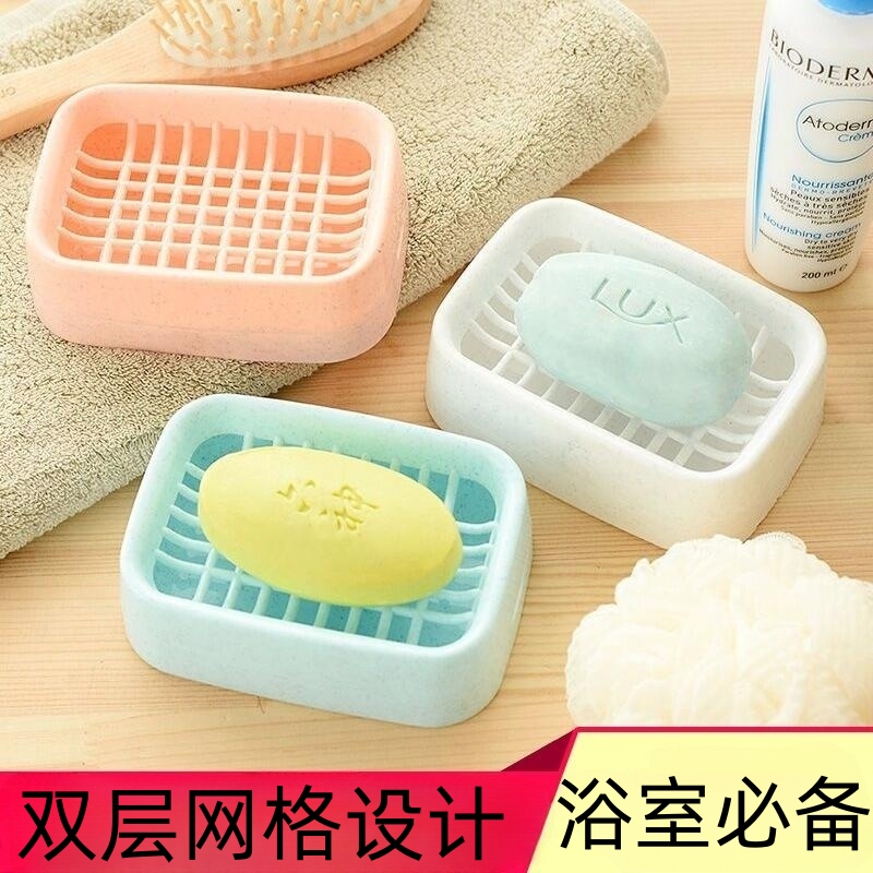 免打孔肥皂盒卫生间沥水创意带盖香皂架浴室置物架塑料简约肥皂架