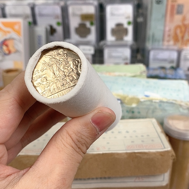 其他普通金属内蒙整卷50枚啊啊啊啊