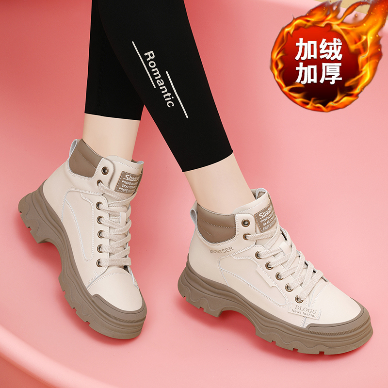 红蜻蜓牌真皮老爹鞋女2023秋季新款女鞋子厚底运动休闲鞋百搭软底