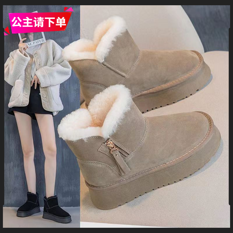 红蜻蜓牌2023冬季新款女款东北时尚雪地靴女短筒厚底保暖皮毛一体