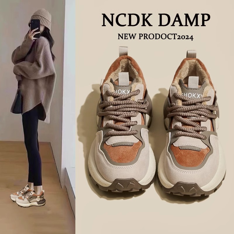 红蜻蜓牌德训运动鞋女轻便复古华夫阿甘鞋2023新款秋冬季加绒老爹