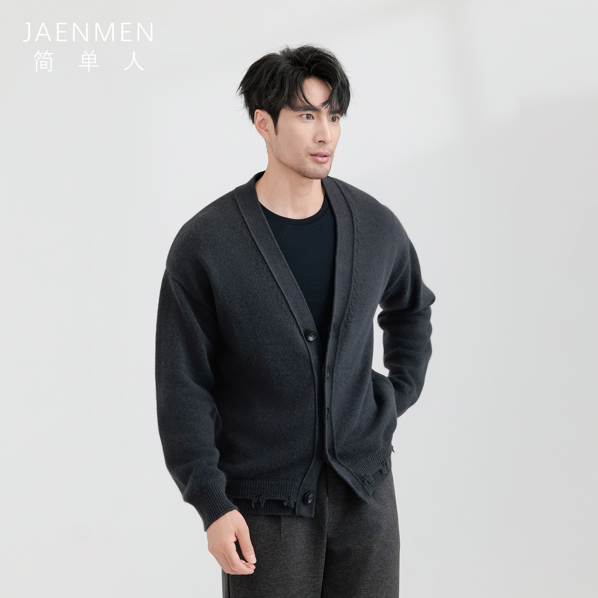 简单人羊绒手感加厚开衫【25%羊毛25%兔毛】男士复古深灰色针织外套