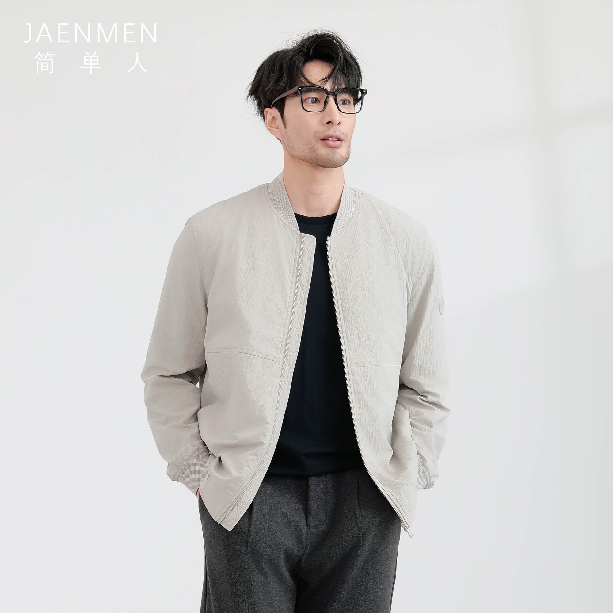 简单人简约纯色百搭休闲夹克长袖外套棒球领薄款潮流日常通勤外套