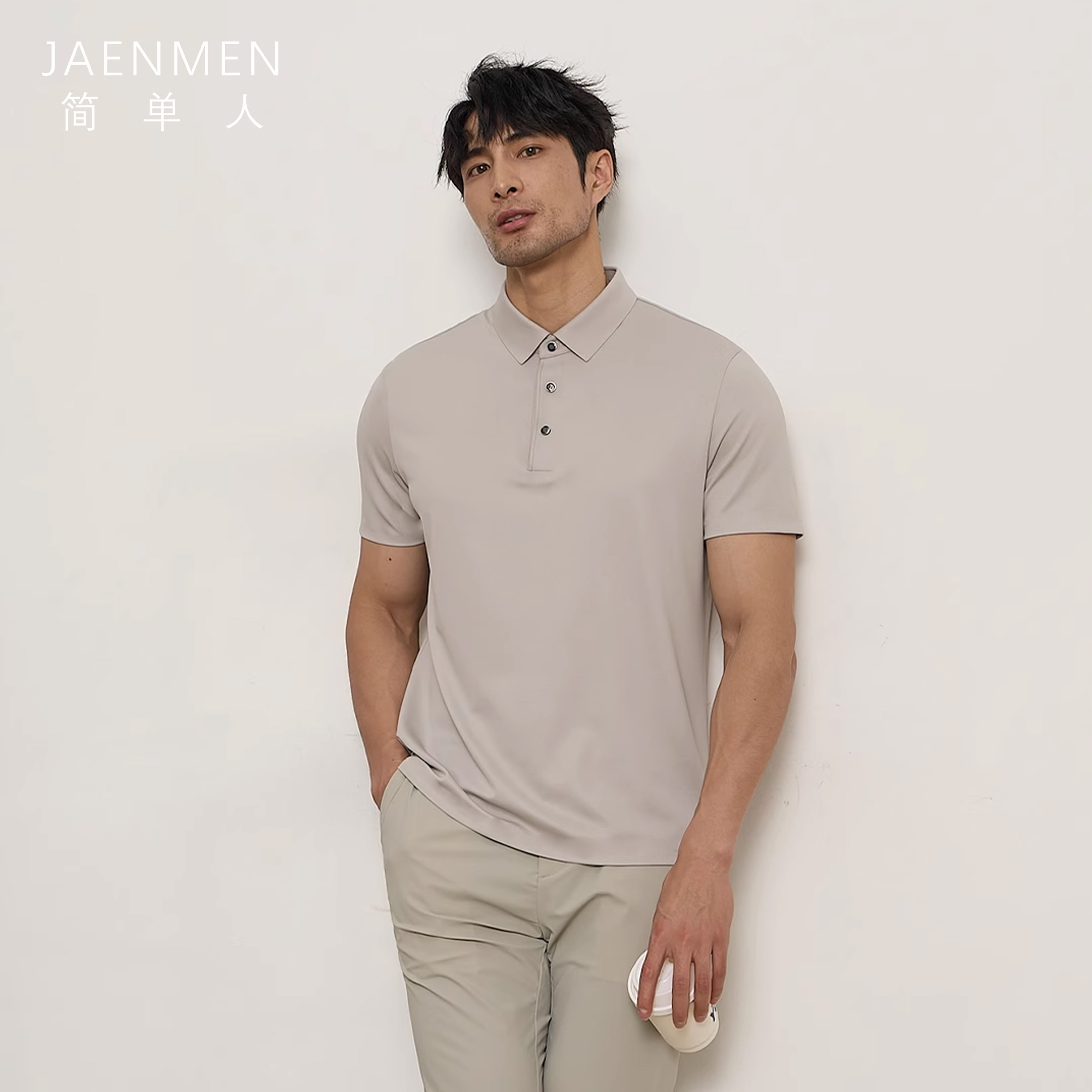 简单人30%蚕丝运动polo型男【D桑特款高品】凉感柔软透气男休闲短袖