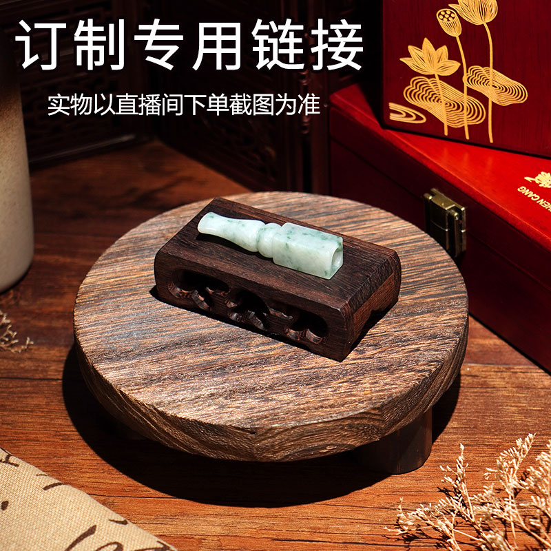 （定制5）天然翡翠烟嘴循环型男士烟嘴高端礼品茶室、老板办公室专用