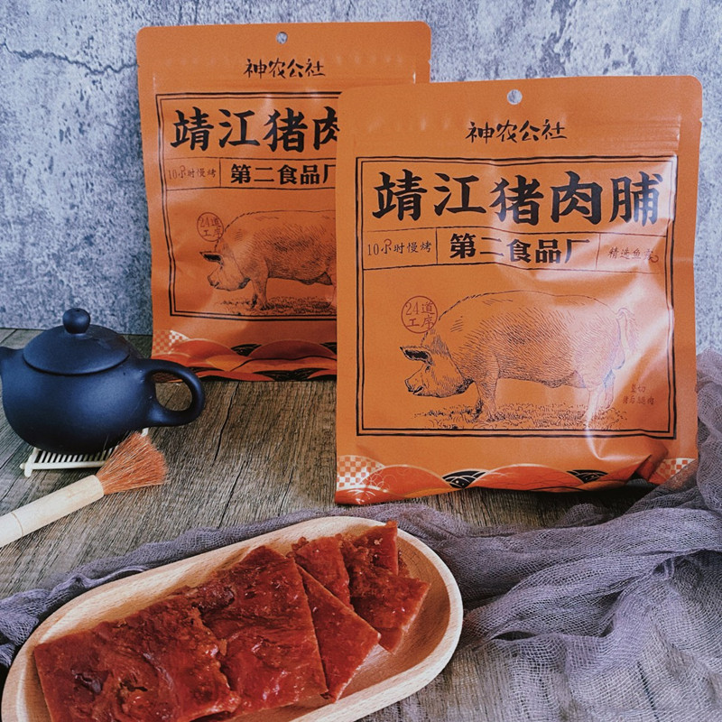 神农公社靖江猪肉脯闽南猪肉干XO酱味手撕猪肉干蜜汁原味手撕肉脯