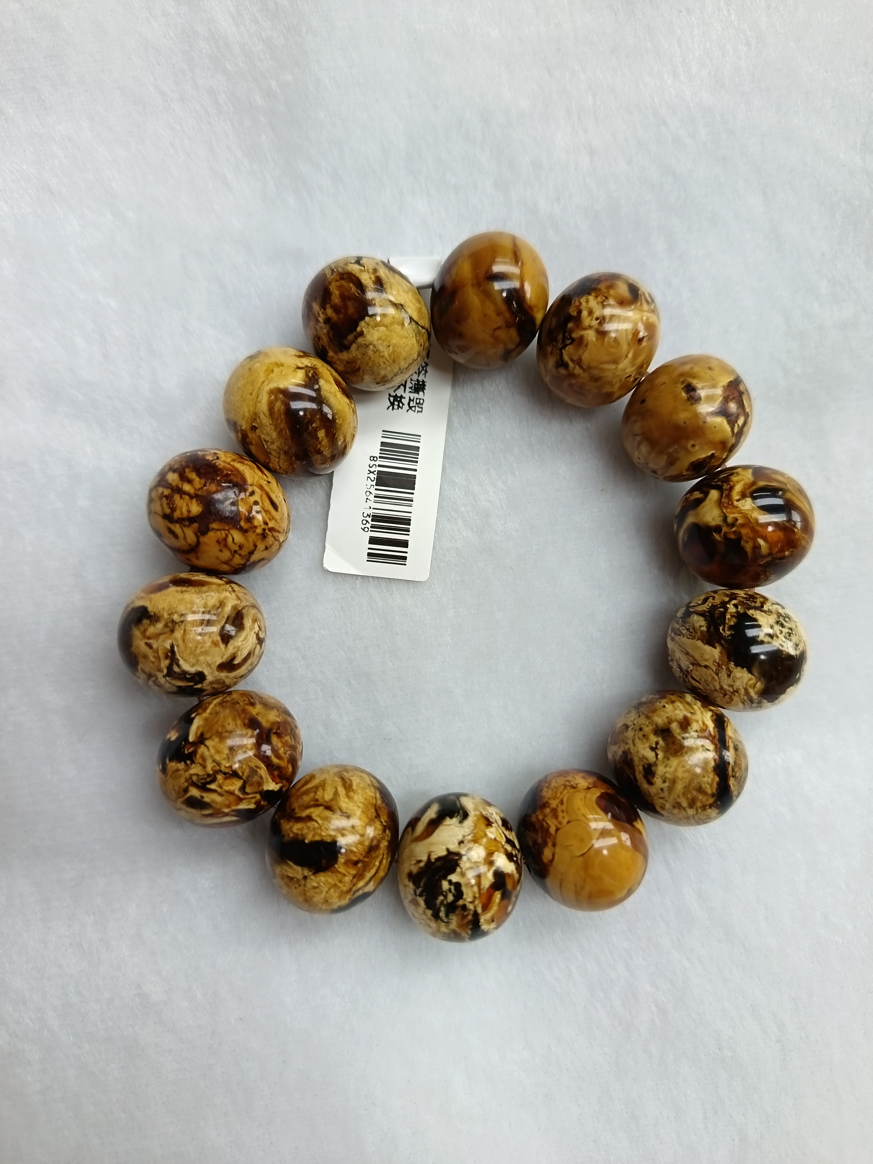 抚顺琥珀18mm老黄花手串