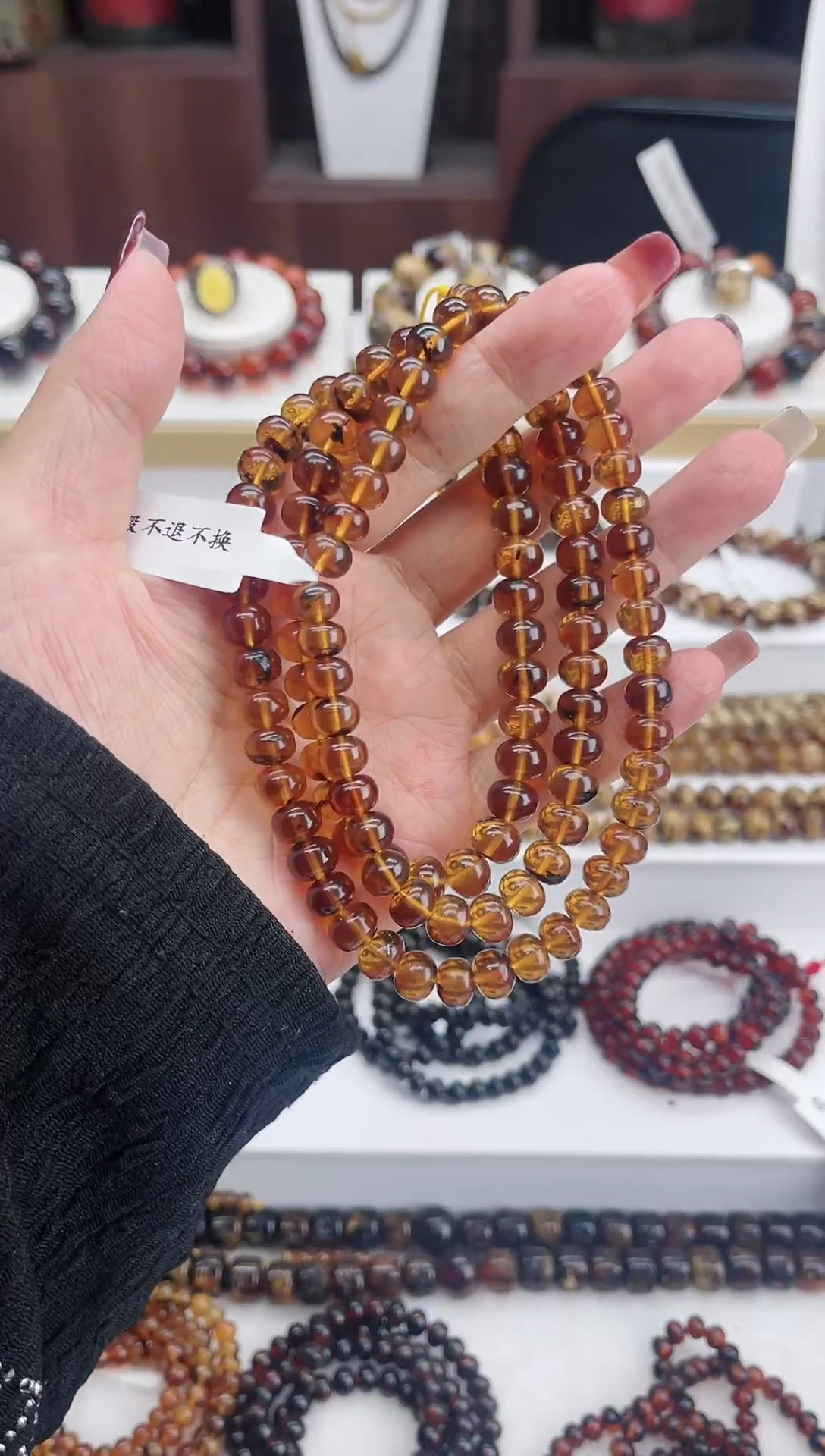 【闪购商品】琥珀颈饰未镶嵌8琥珀