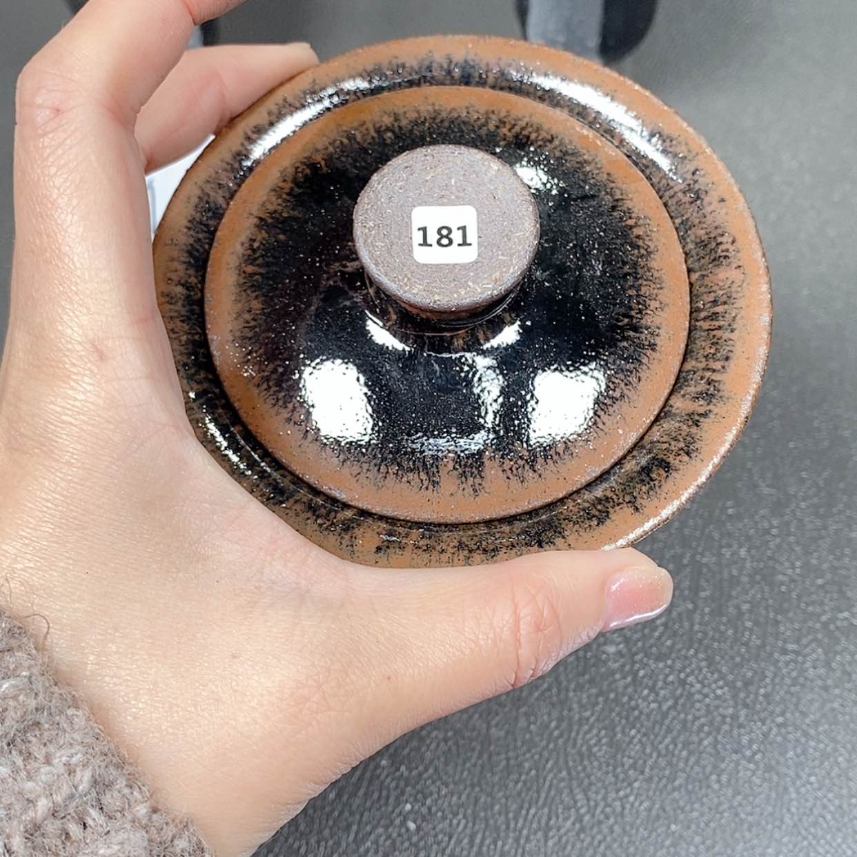 【闪购商品】玻璃茶盏181