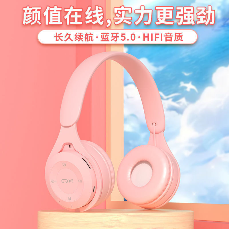 头戴式耳机影楼摄影拍照道具耳麦高颜值可爱白色抖音小儿童女学生