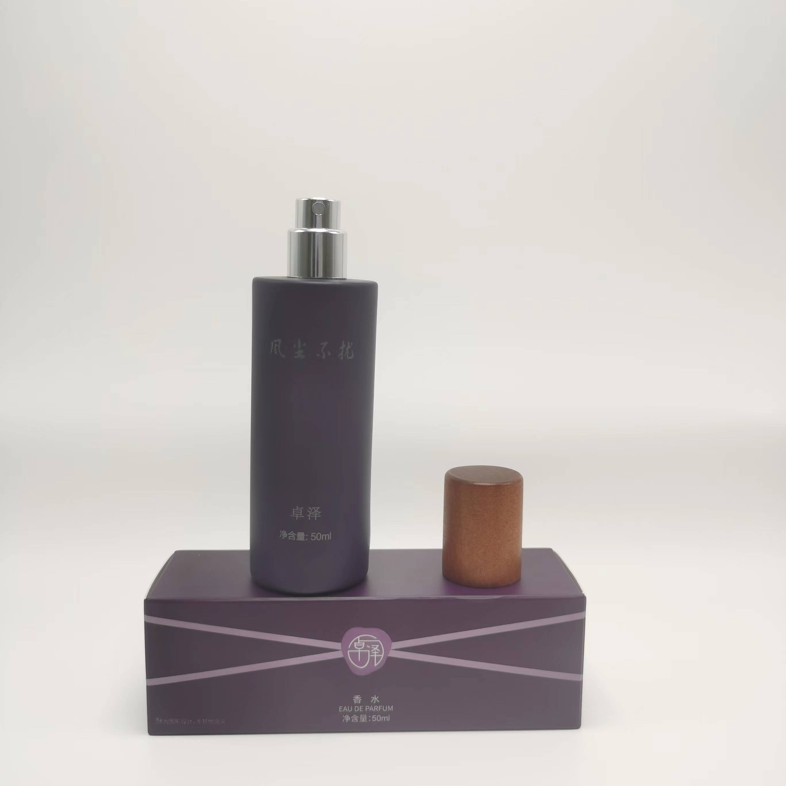 卓泽【晓卓自创】风尘不扰香水 花香西普调 女士香水50ml