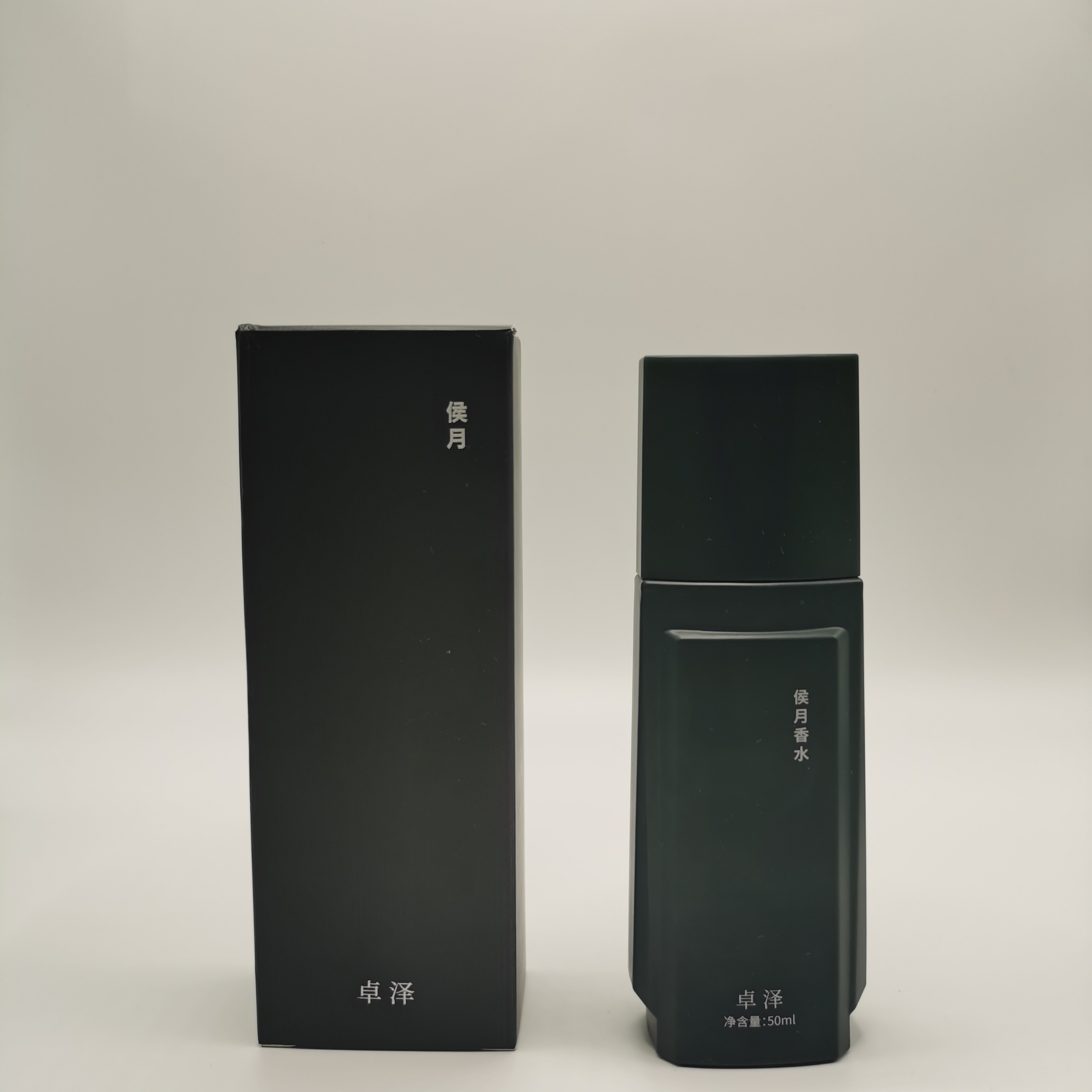 卓泽【晓卓自创】侯月香水 木质调 中性香水50ml