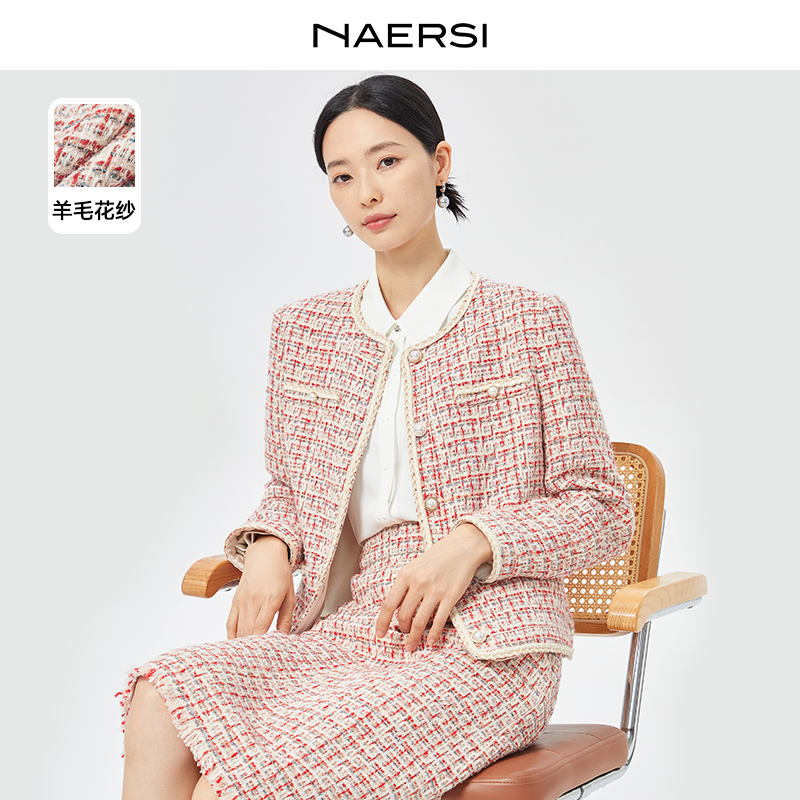 娜尔思气质时尚优雅保暖气质轻奢显瘦御寒女士通勤外套NK00696B1