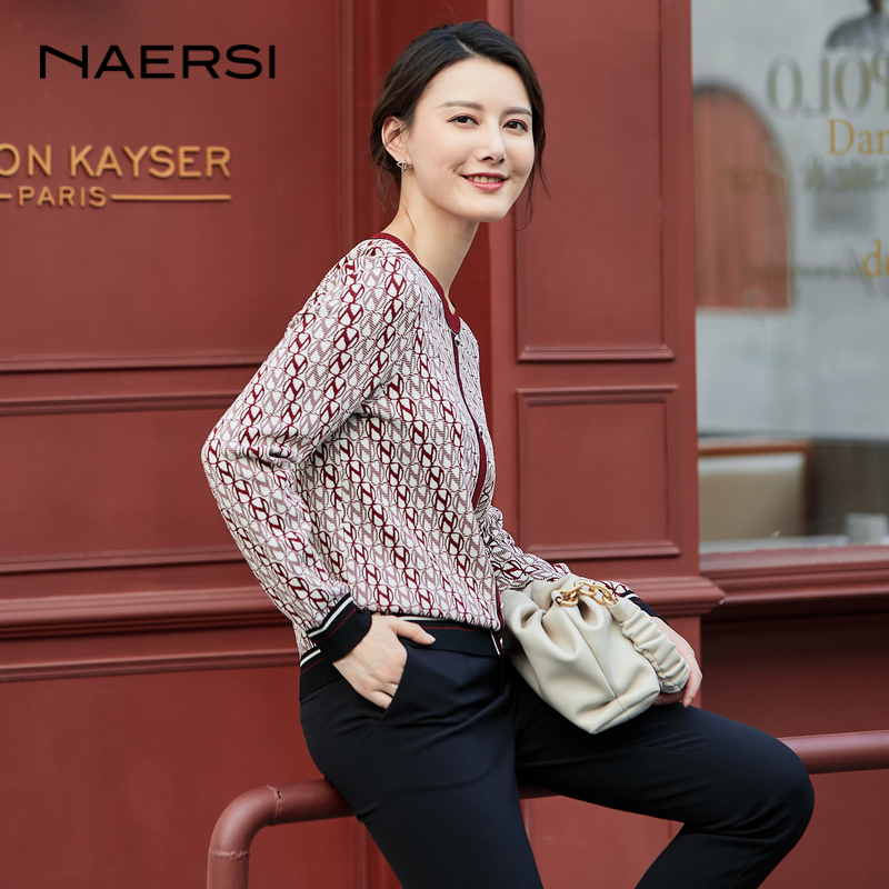 NAERSI/娜尔思春季复古印花套头时尚曲珠纱香风长袖上衣NZ01957A8