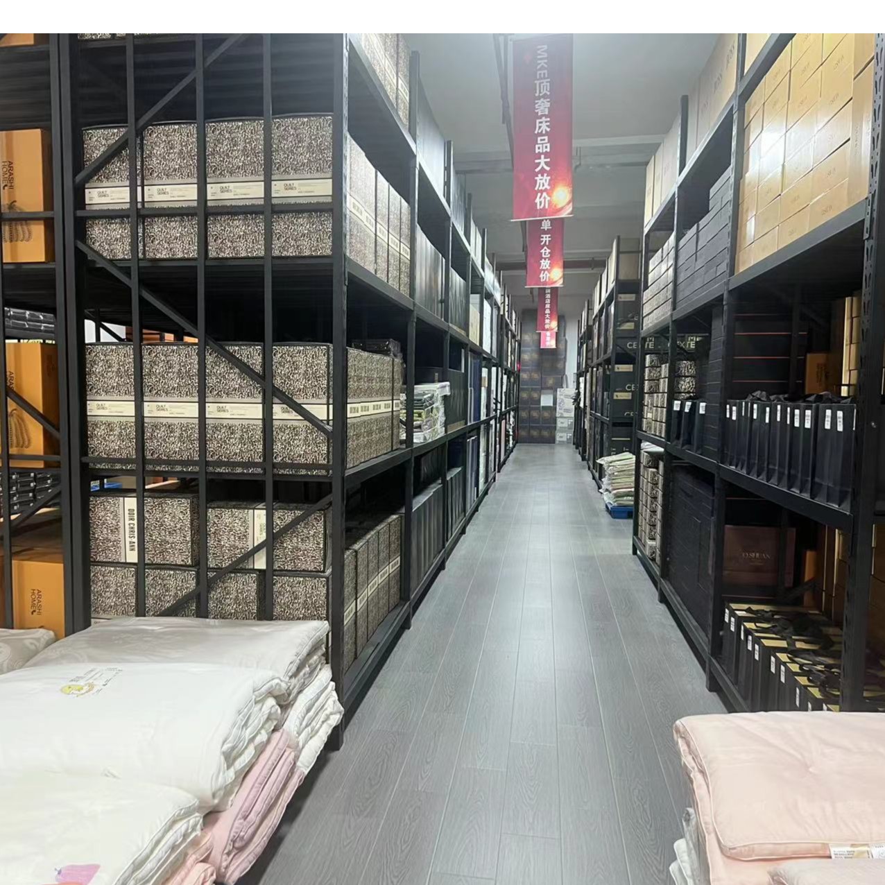 品牌尾单 高端 床品  枕芯