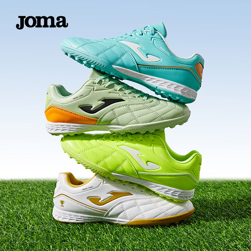 JOMA【西甲系列】TF碎钉足球鞋人工草专业比赛防滑耐磨足球训练鞋