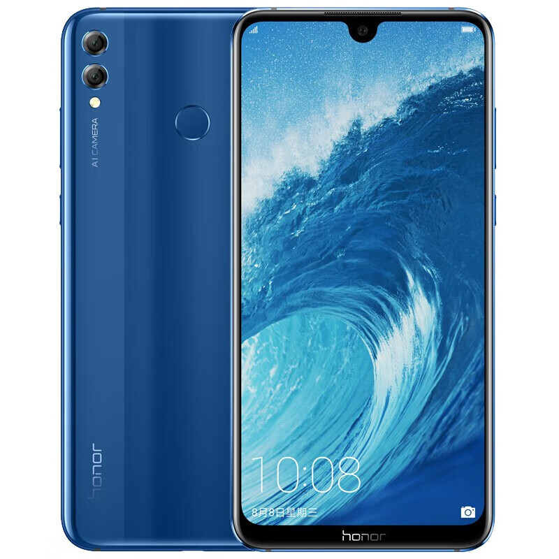 99新 honor/荣耀 荣耀8X Max 大屏手机 7.12英寸屏 双卡双待