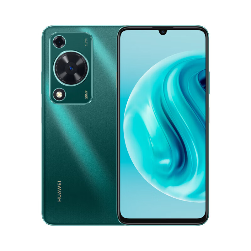 99新 Huawei/华为 华为畅享70 二手手机 超清影像 大电池长续航