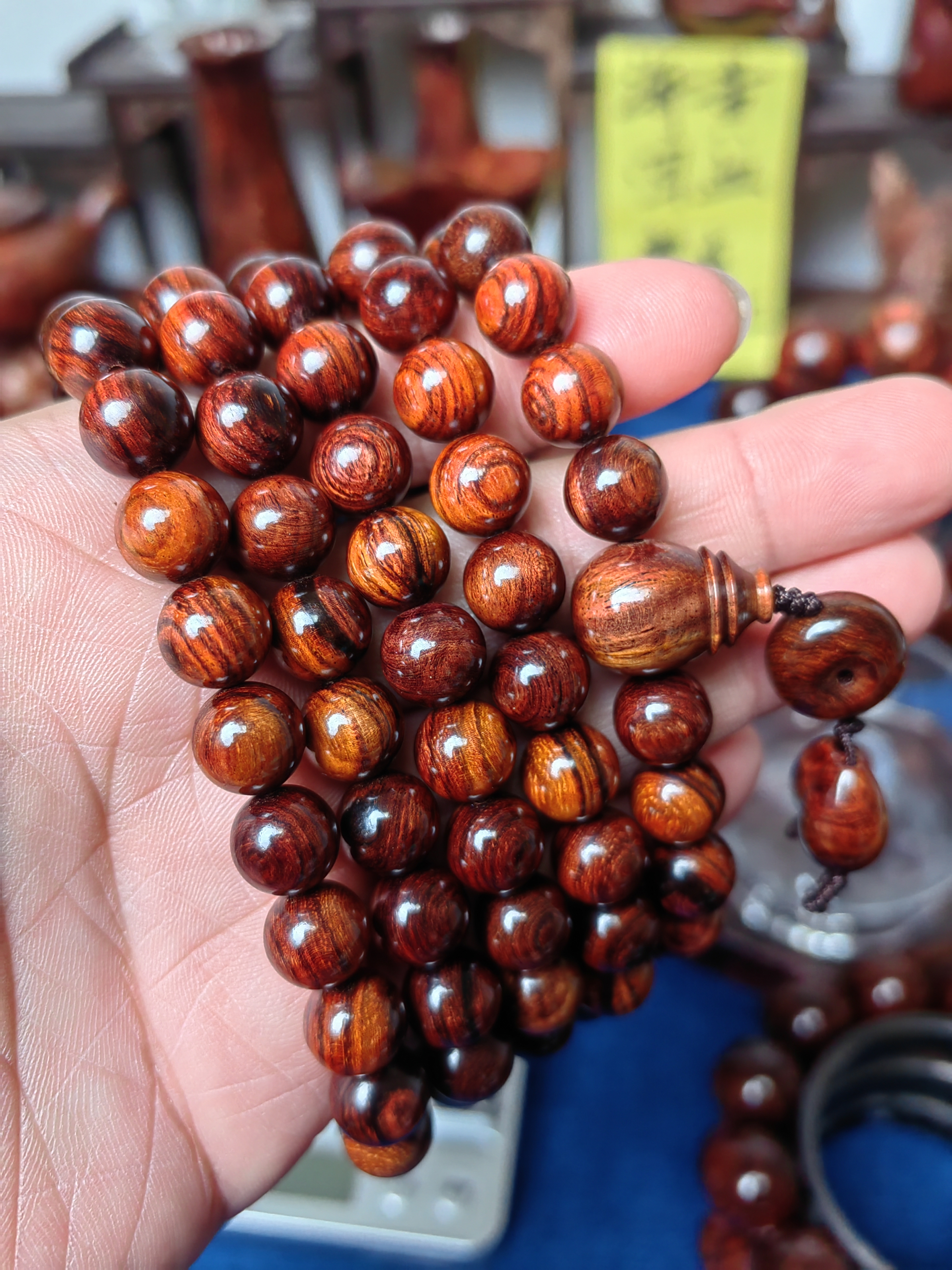 3000海南黄花梨老料108，1.0圆珠