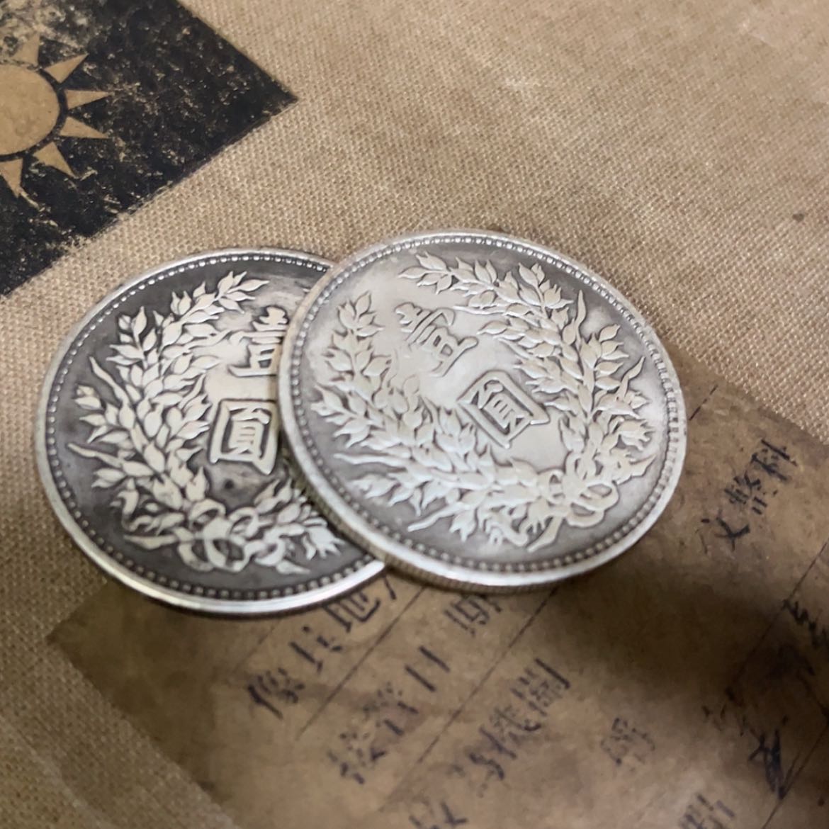 【闪购商品】书法啦啦咯啦啦啦啦啦