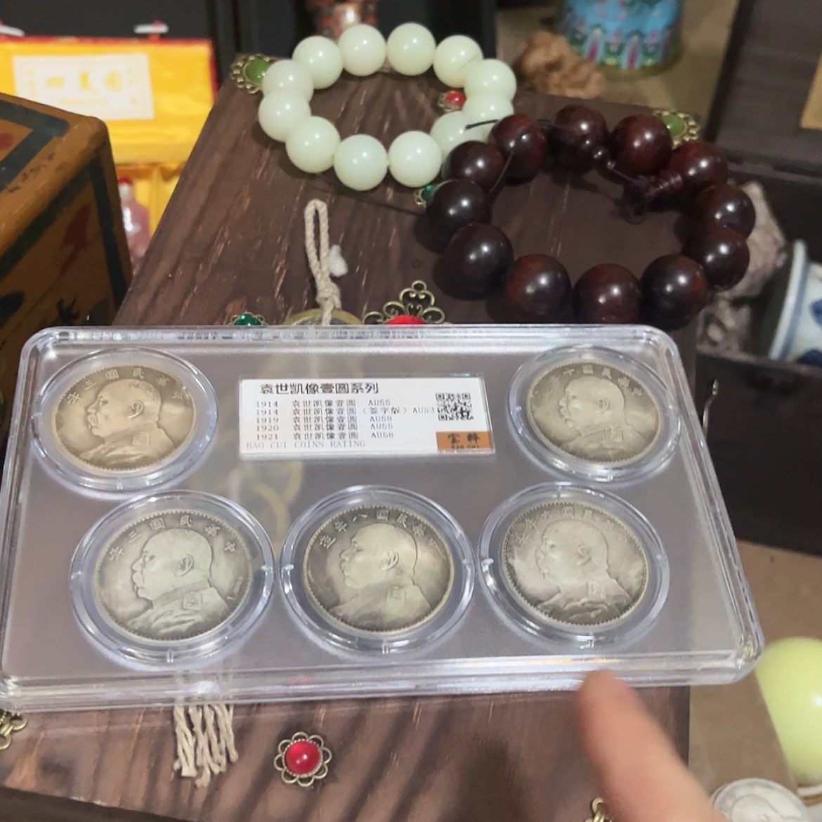 【闪购商品】书法啦啦啦啦啦啦啦啦啦